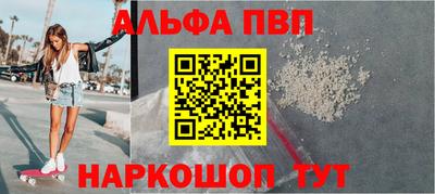 эйфоретик Нягань