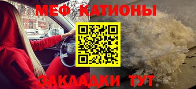 эйфоретик Нягань