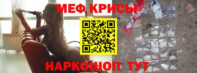 MDMA Premium VHQ Обь