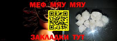 MDMA Premium VHQ Обь