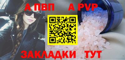 MDMA Premium VHQ Обь