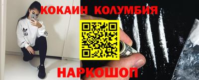 эйфоретик Нягань