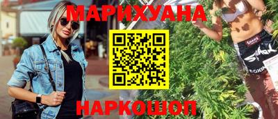 ешки Обнинск