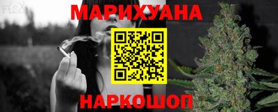 ешки Обнинск