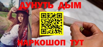 эйфоретик Нягань
