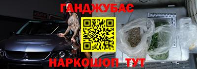 MDMA Premium VHQ Обь