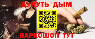 эйфоретик Нягань