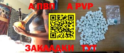 MDMA Premium VHQ Обь
