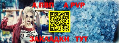эйфоретик Нягань