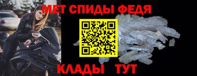 эйфоретик Нягань