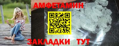 MDMA Premium VHQ Обь