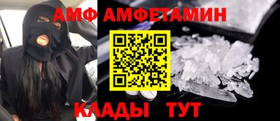 MDMA Premium VHQ Обь