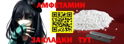 эйфоретик Нягань