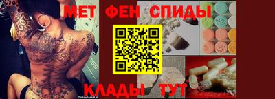 ешки Обнинск