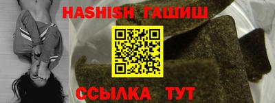 MDMA Premium VHQ Обь