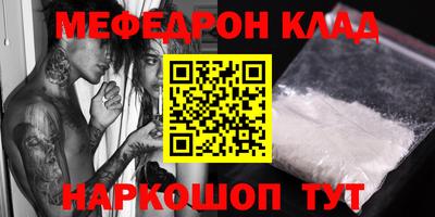MDMA Premium VHQ Обь
